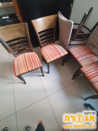 פינת אוכל