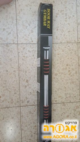 מתקן מתח ביתי