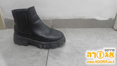 מגפונים