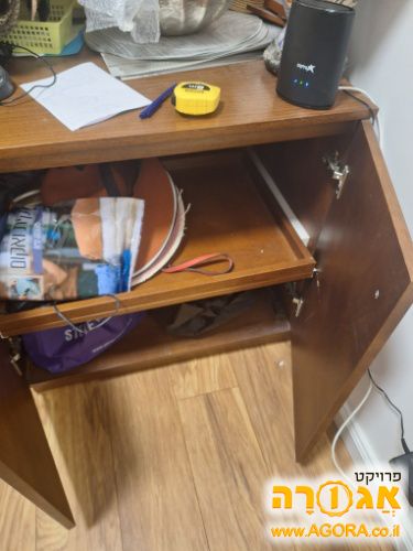 שידה