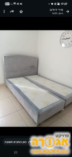 מיטה זוגית יהודית