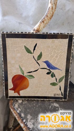 תמונת פסיפס
