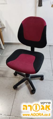 כסא משרדי