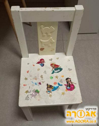 כיסא קטן מעץ לילדים