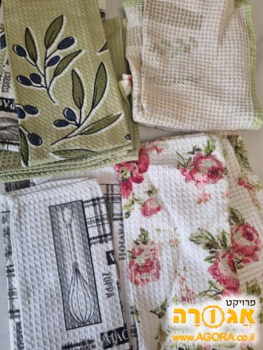 מגבות מטבח חדשות
