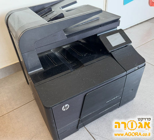 מדפסת משולבת לייזר צבעונית HP