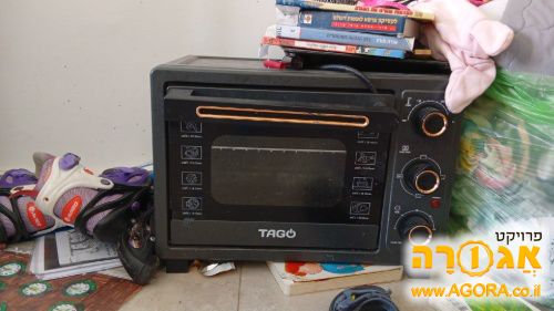 טוסטר אובן (בשרי)