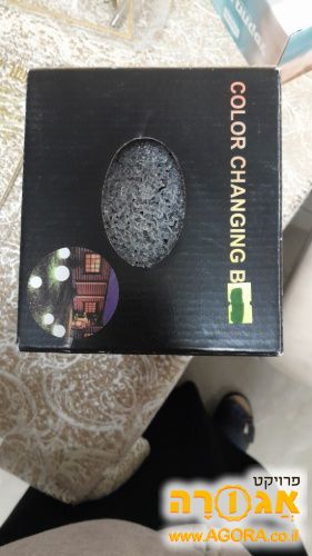 מנורה עגולה