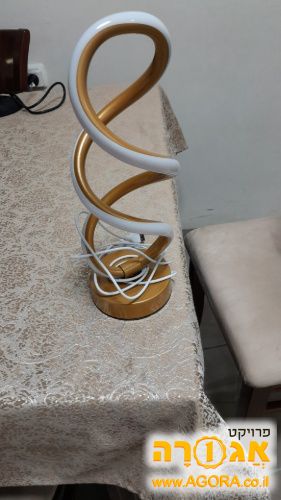 מנורת לד שולחנית