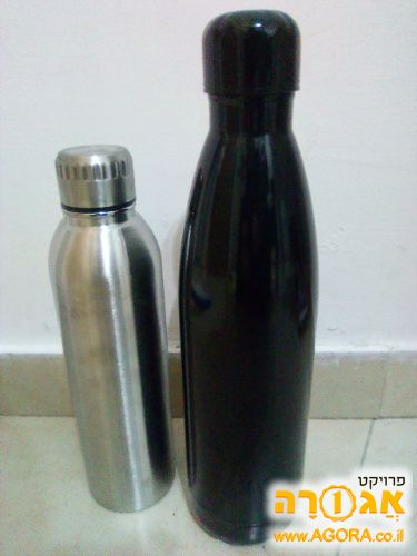 בקבוקים טריים לשמור על חום