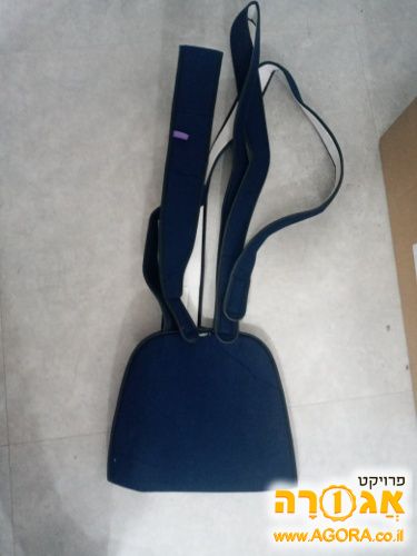 חגורה למפריקת כתף