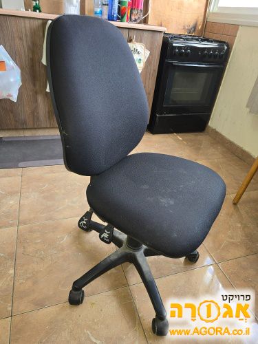 כיסא למחשב על גלגלים