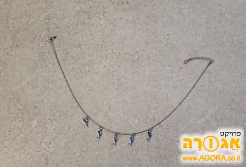 שרשרת - תכשיט , עם סוגר תקול