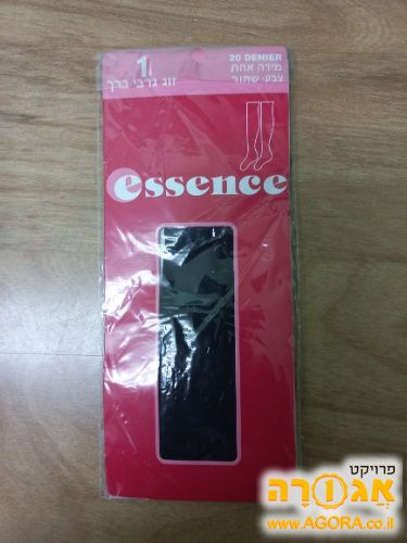 2 זוגות חדשים של גרבי ברך בצבע שחור