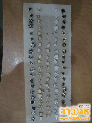 עגילים לילדות