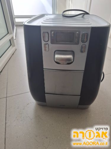תמי 4 פמילי