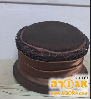 כובעים