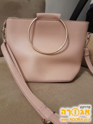 תיק צד
