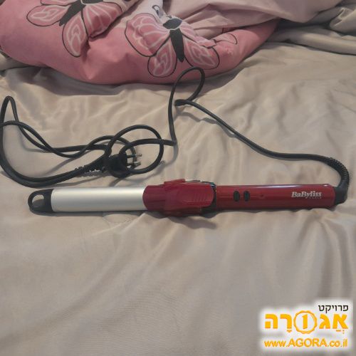בייביליס