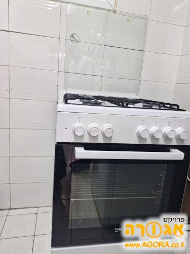 תנור גז משולב