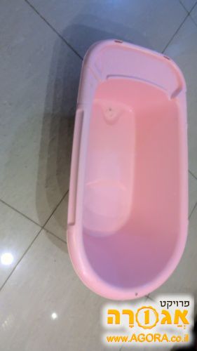 אמבטיית תינוק