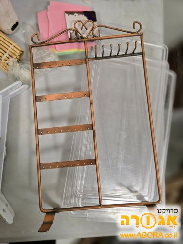 מעמד לתכשיטים
