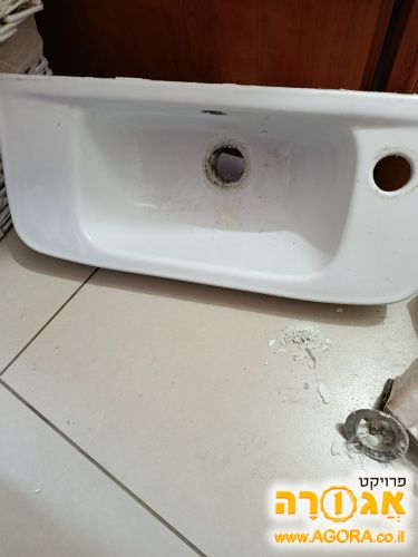 כיור קטן