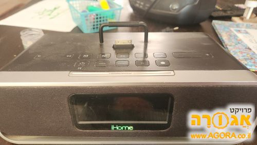 שעון מעורר + נגן אייפוד ihome