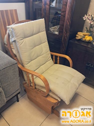 כיסא נדנדה
