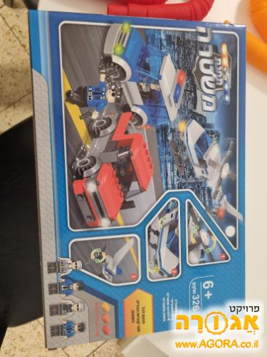 לגו