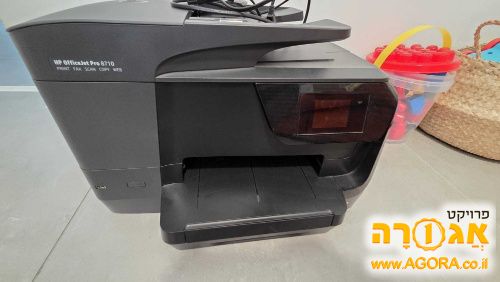 מדפסת וסורק HP