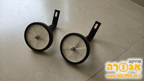 גלגלי עזר לאופניים