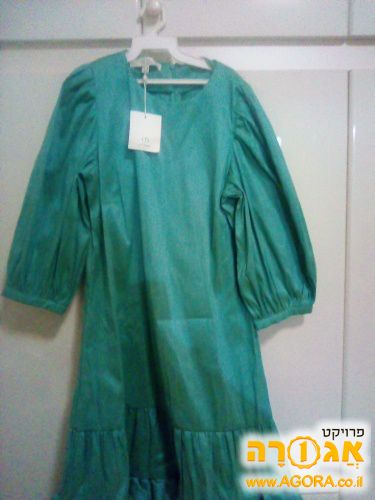 בגדי נערות חרדי