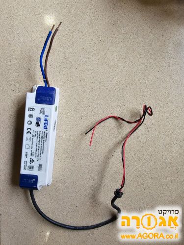 שנאי