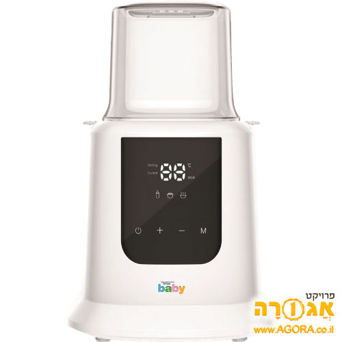 מחמם ומחטא בקבוקים