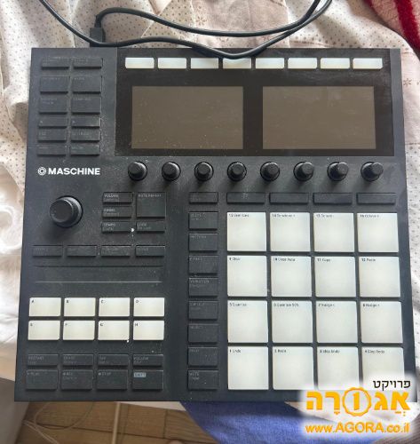 Maschine MK3