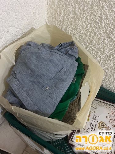 שקית בגדי גברים