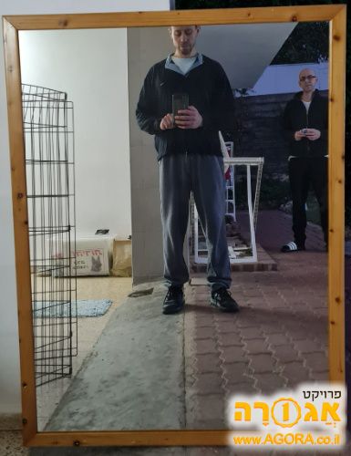מראה