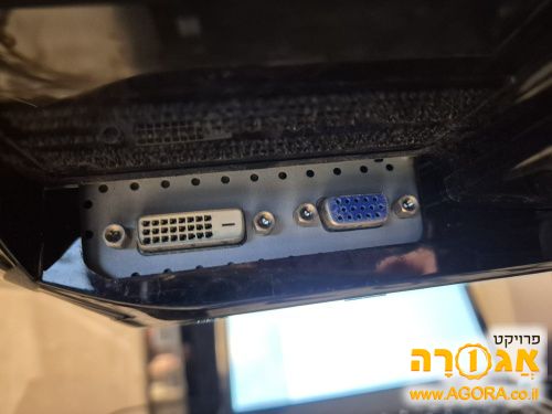 מסך מחשב LG "19