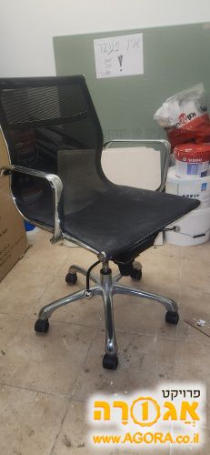 כיסא משרדי