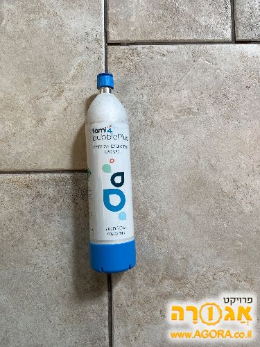 מכלי הגזה חד פעמי לבר מים תמי 4 בבל פלוס