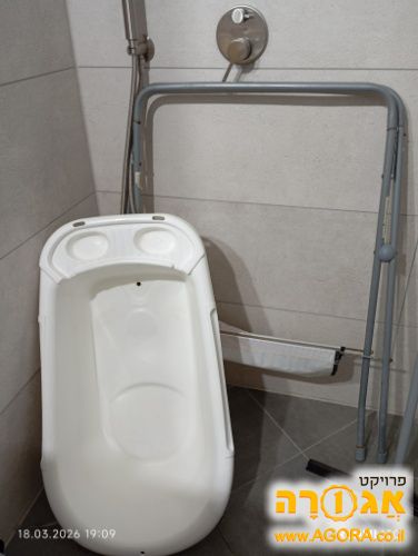 אמבטיה לתינוק