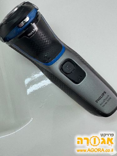 מכונת גילוח פיליפס ניטענת רטוב/יבש