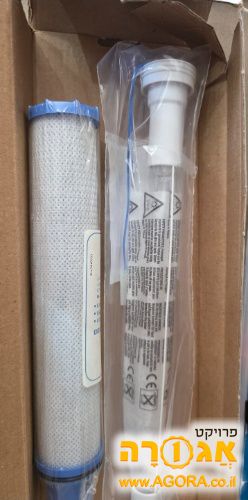 פילטר ונורת uv לתמי 4