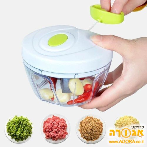 קוצץ שום