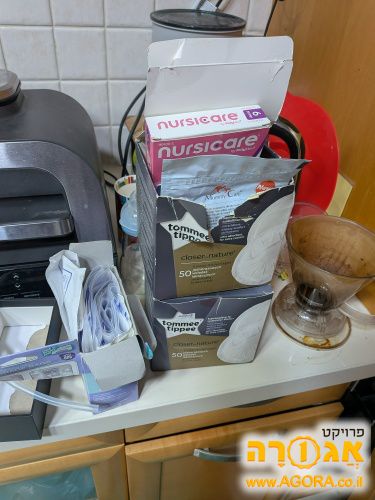 רפידות הנקה ושקיות חלב