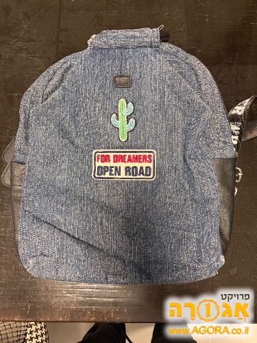 תיק גב קטן לבנות- ג'ינס