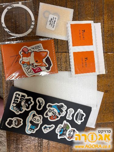 ערכה לאייפון 12 כולל מגן מסך, מגן מצלמה