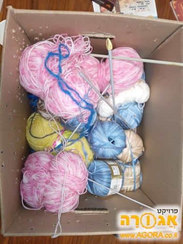 צמר ומסרגות