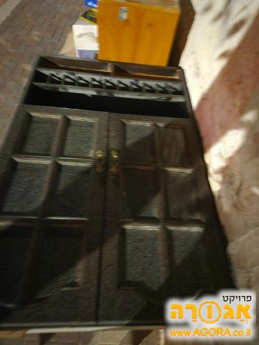 שידה גבוהה